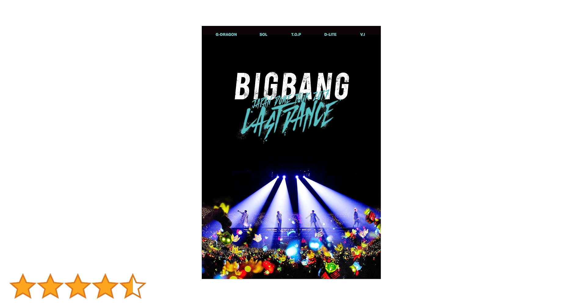 Amazon.co.jp: BIGBANG JAPAN DOME TOUR 2017 -LAST DANCE-(DVD2枚組